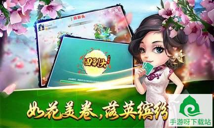 天天锄大地棋牌下载_天天锄大地棋牌安卓版下载截图4 天天锄大地棋牌下载_天天锄大地棋牌安卓版下载截图4