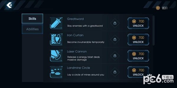 黑域生机 1.3.1截图1 黑域生机 1.3.1截图1