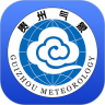 贵州气象决策版 v1.3.4