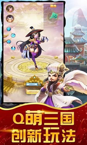 霸王雄心高爆版 2.0.0截图1