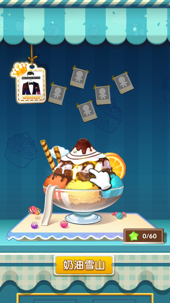 泡泡姜饼人 3.0.1截图2 泡泡姜饼人 3.0.1截图2