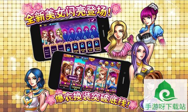 蔚蓝棋牌下载-蔚蓝棋牌官网app下载截图2