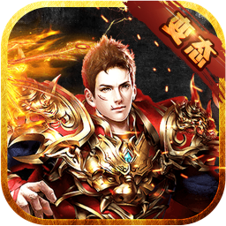 血战风云手游下载_血战风云安卓版下载