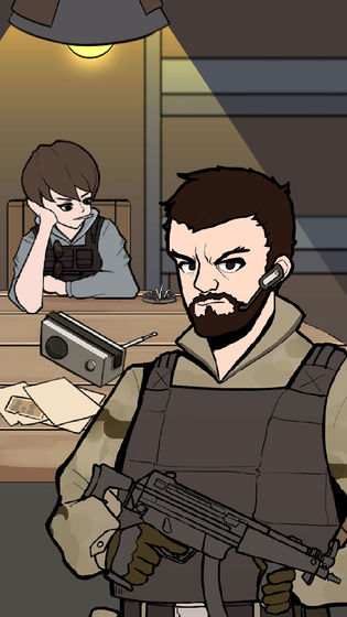 谁是僵尸 v1.0.2 最新版截图3 谁是僵尸 v1.0.2 最新版截图3