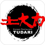 土大力 2.20.08.20.01