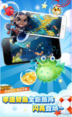 金牛棋牌APP下载-金牛棋牌手游安卓版下载截图2