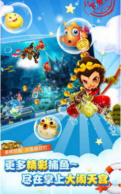 金牛棋牌APP下载-金牛棋牌手游安卓版下载截图4