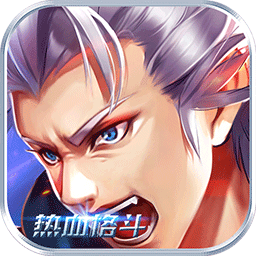 小小地下城BT(无限商城) 1.100