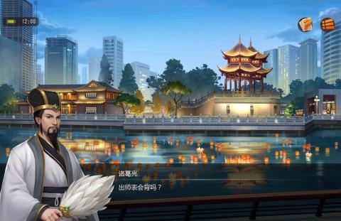 叫我棋牌 v2.1 安卓版下载截图1 叫我棋牌 v2.1 安卓版下载截图1