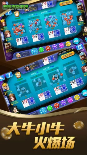 七星江苏麻将app下载_七星江苏麻将安卓版下载截图1 七星江苏麻将app下载_七星江苏麻将安卓版下载截图1