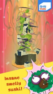 寿司制作模拟器2 1.0截图3