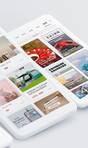 手机通知管理 5.18.0.3529截图2