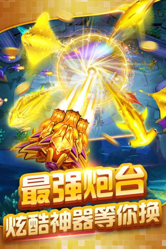 约战武汉麻将手游下载-约战武汉麻将安卓版下载截图2 约战武汉麻将手游下载-约战武汉麻将安卓版下载截图2