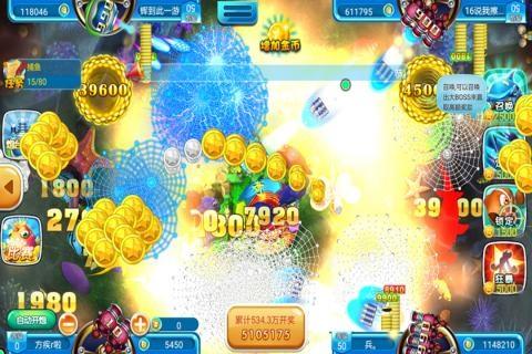 约战武汉麻将手游下载-约战武汉麻将安卓版下载截图3 约战武汉麻将手游下载-约战武汉麻将安卓版下载截图3