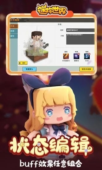 韩青辅助截图3 韩青辅助截图3