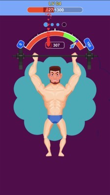 是男人就练一身肌肉 1.00截图4 是男人就练一身肌肉 1.00截图4