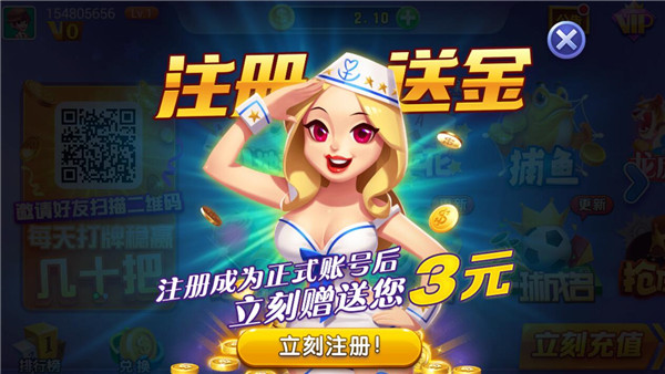 15棋牌显示房间人数已满是什么意思截图4 15棋牌显示房间人数已满是什么意思截图4