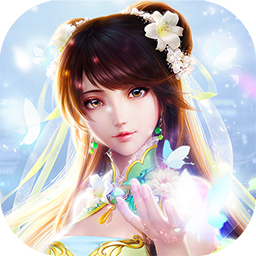 洪荒神话（自由竞技）ios版 1.0