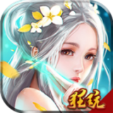 真龙传奇bt版 0.0.2