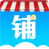 云上铺会员管理收银系统 2.0.6.0