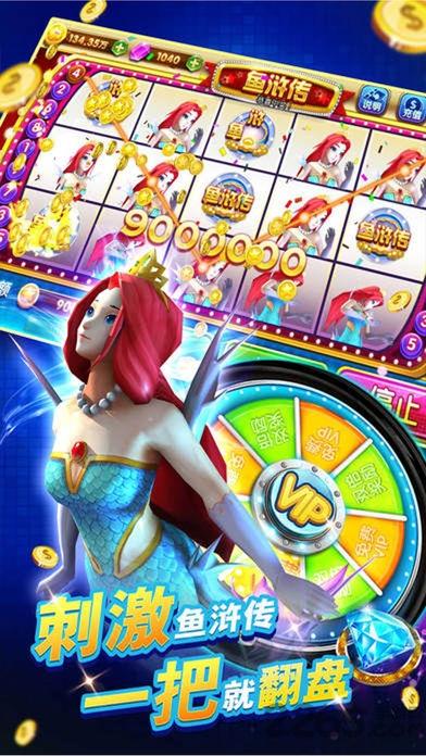 好运无锡麻将下载-好运无锡麻将安卓版下载截图3 好运无锡麻将下载-好运无锡麻将安卓版下载截图3