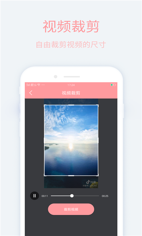 Gift礼物 Gift礼物
