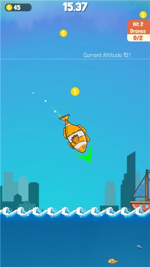 潜艇跳一跳截图1