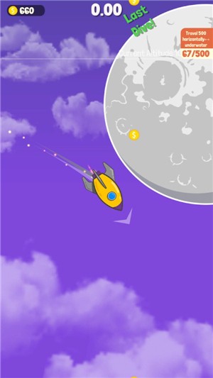 潜艇跳一跳截图3