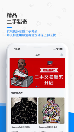 get 5.3 Build 2截图5