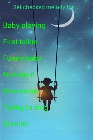 婴儿的声音截图2