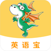 E英语宝 4.7.2