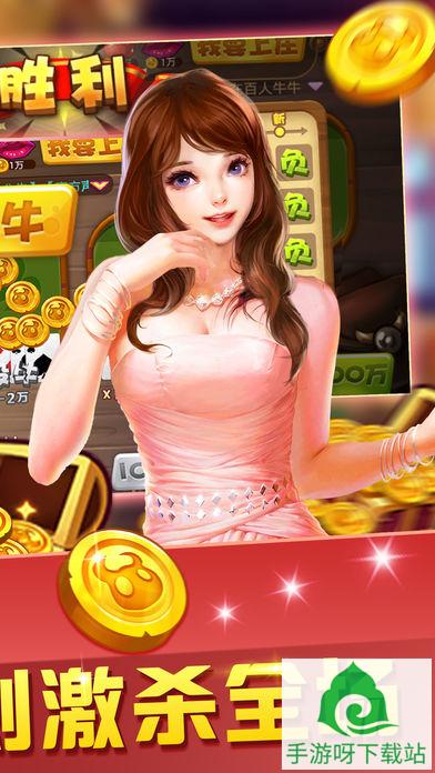 达人麻将下载-达人麻将手机版下载截图2 达人麻将下载-达人麻将手机版下载截图2