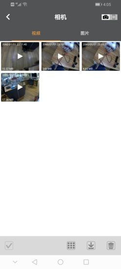 PAPAGO想拍 1.7.1截图1