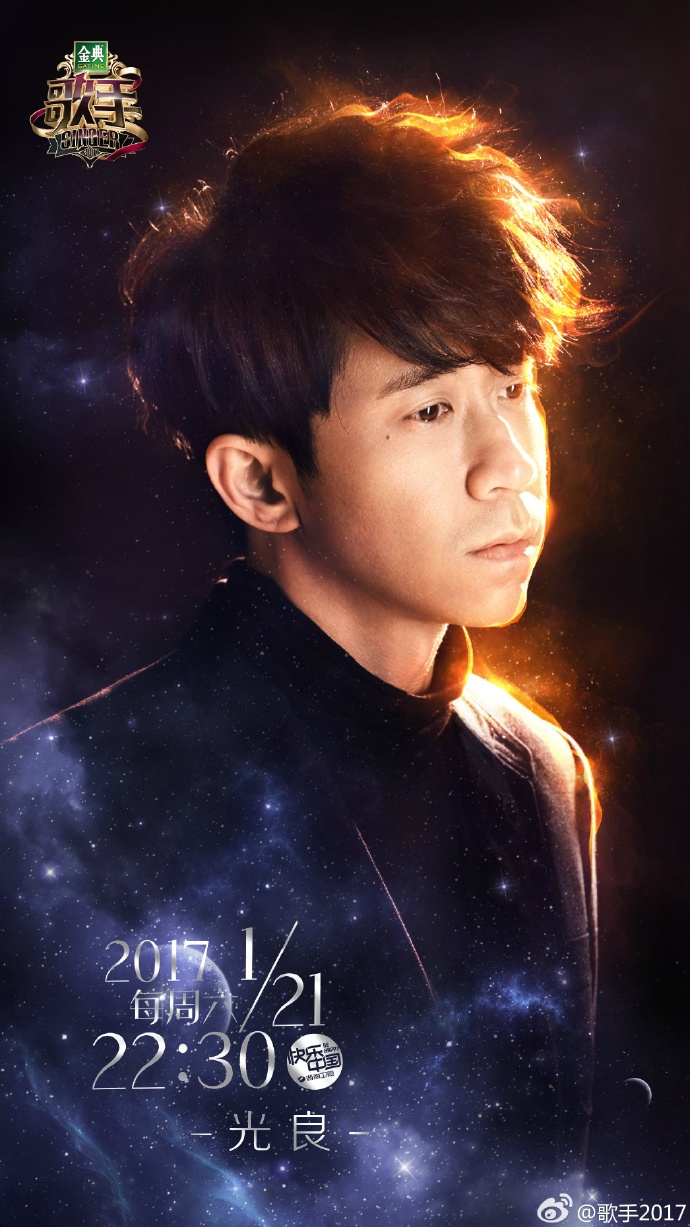 酷狗音乐歌手5正版无损音频app下载 v8.4.9 最新版截图2