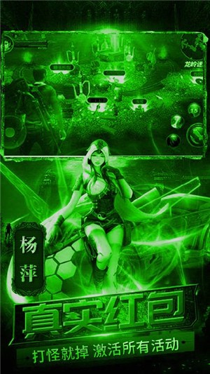 疾风大冒险满v版 1.0.0.12319截图5