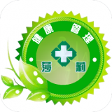 莎莉健康管理 3.1.3