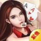 人人燕赵麻将手游下载_人人燕赵麻将安卓版下载