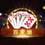 六八牛牛游戏下载_六八牛牛安卓版下载