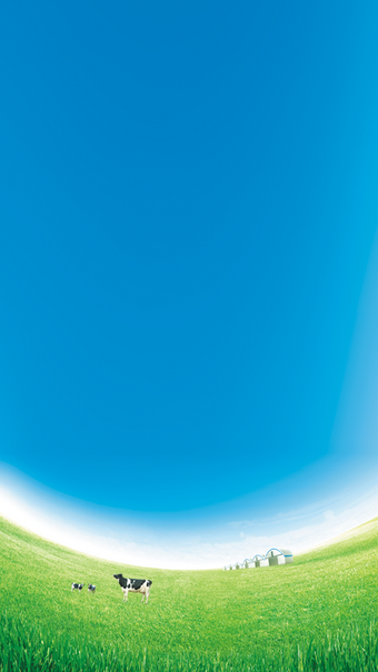 蒙牛现代微销售截图1