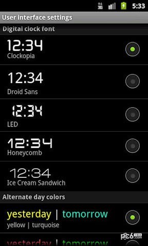 世界时钟 7.0.1截图3
