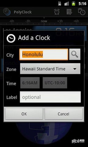 世界时钟 7.0.1截图4
