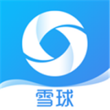 雪球体育 2.1.2