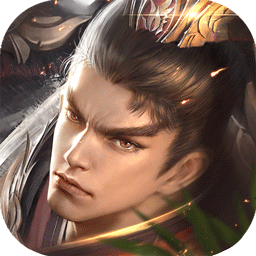 无双魏蜀吴 1.3.411