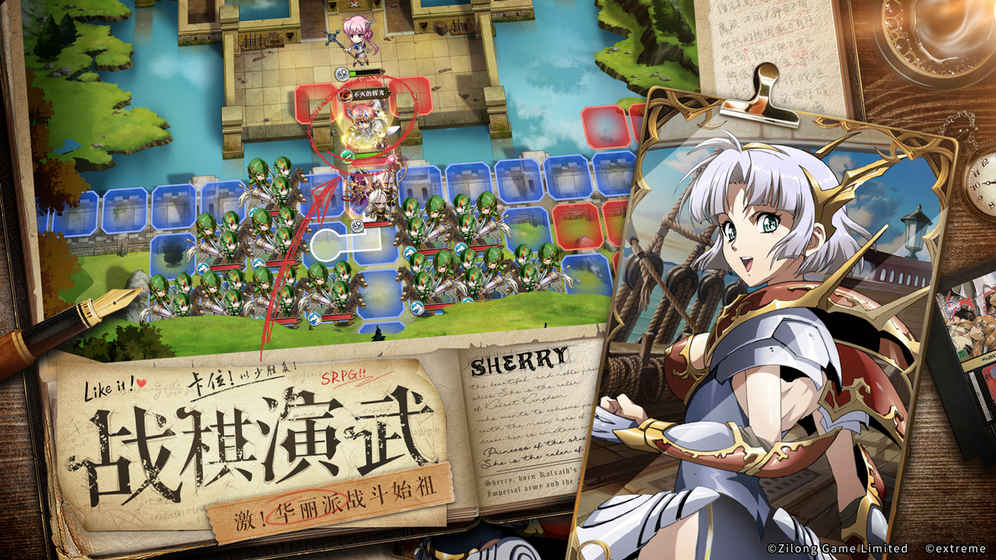 梦幻模拟战无限圣魔晶版截图4 梦幻模拟战无限圣魔晶版截图4