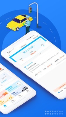 玩车头条 4.8.50截图2