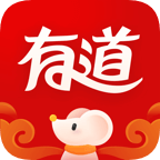 网易有道词典 v8.1.4 安卓版