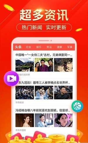 启新云库 1.0.0截图2