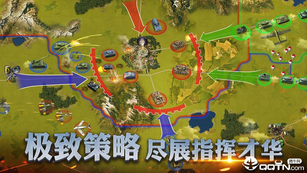 二战风云2截图2