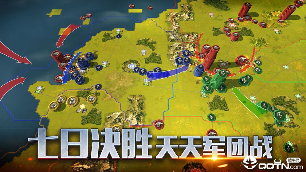 二战风云2截图3