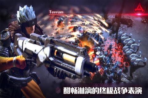 战争艺术赤潮九游版 1.9.53截图3